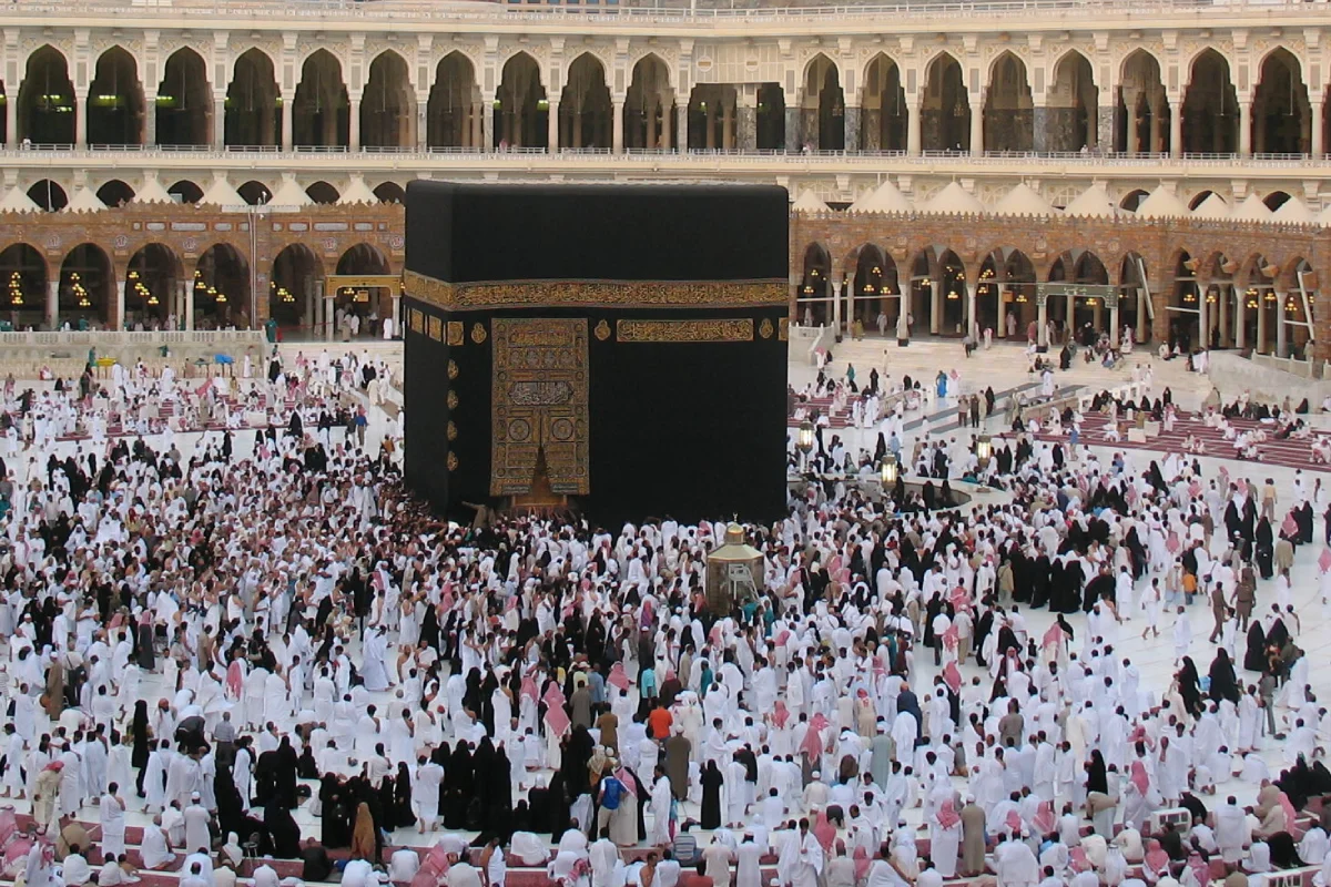 2026 Hajj Package